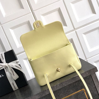 Chanel Preppy Coco Clutch with Straps