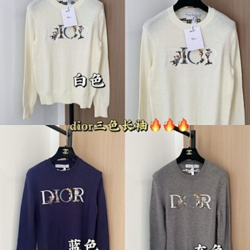 Christian Dior sweater with a distinctive large "DIOR" logo