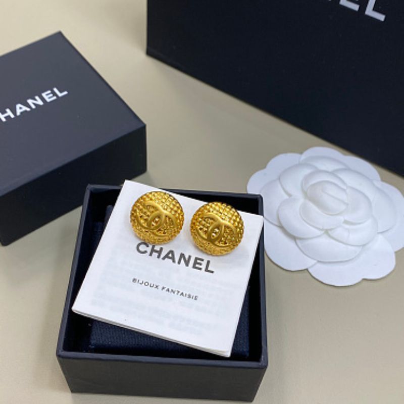 Chanel Quilted Mesh CC Button Stud Earrings