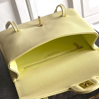 Chanel Preppy Coco Clutch with Straps