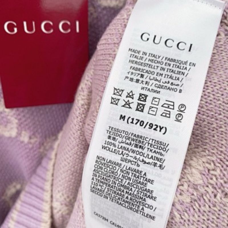 Gucci GG-pattern wool cardigan in a light purple