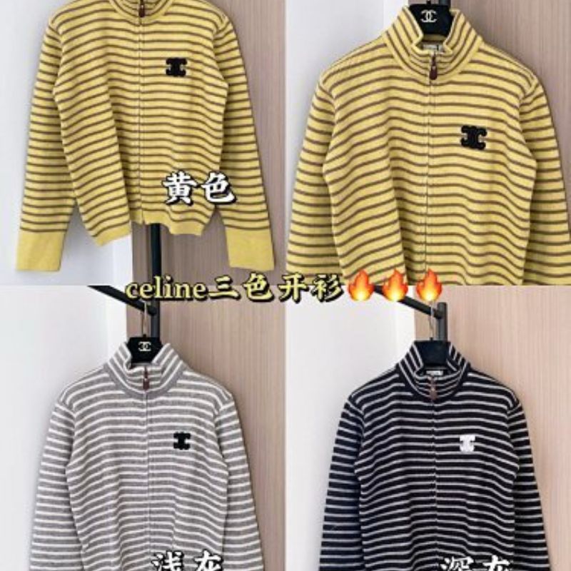 Celine Axelle zip knit cardigans