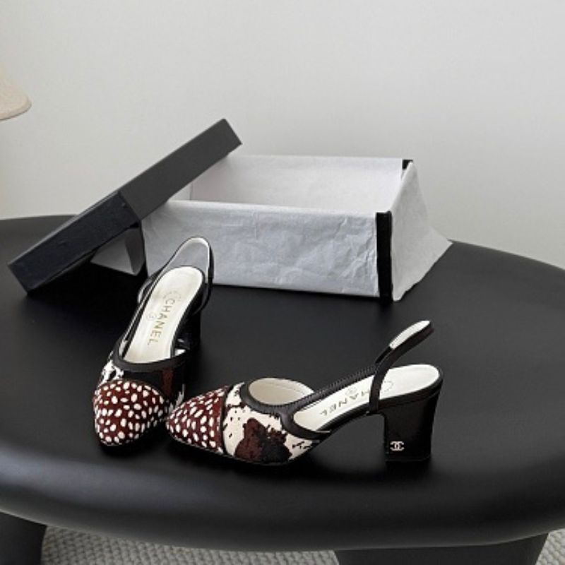 Chanel Animal Print Calfhair Slingback Pumps,