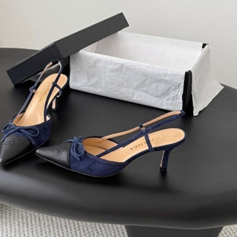 Chanel slingback pumps