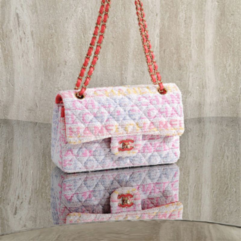 Chanel Classic Rectangular Mini Flap Bag
