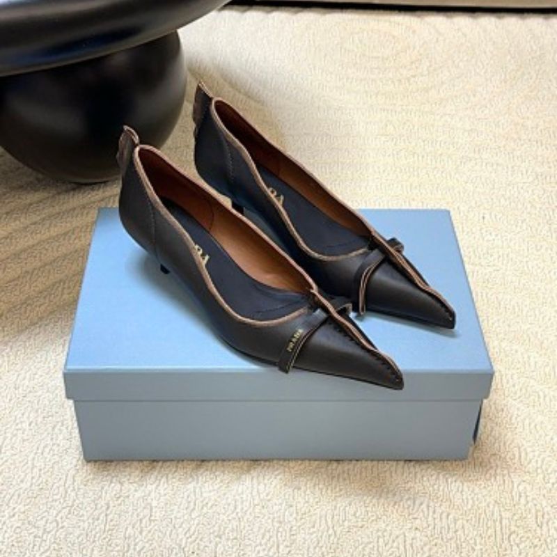 Prada Antiqued Leather Pumps