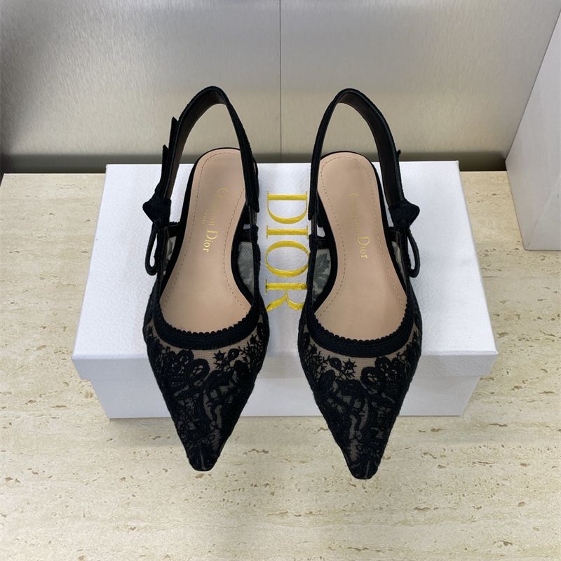 Dior J'Adior slingback pumps