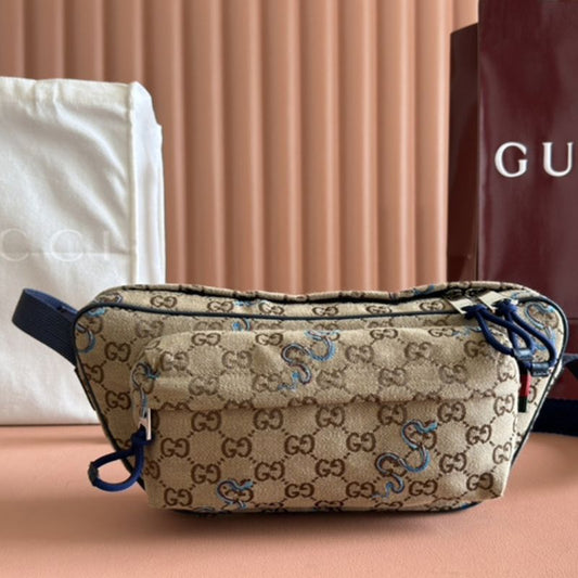 Gucci Small Embroidered Crossbody Bag