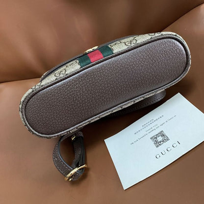 Gucci Ophidia Small Vanity Bag