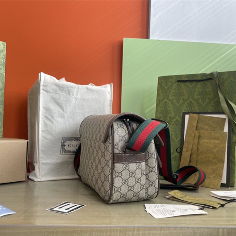 Gucci GG Supreme messenger bag