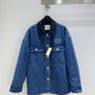 Miu Miu denim jacket with a corduroy collar