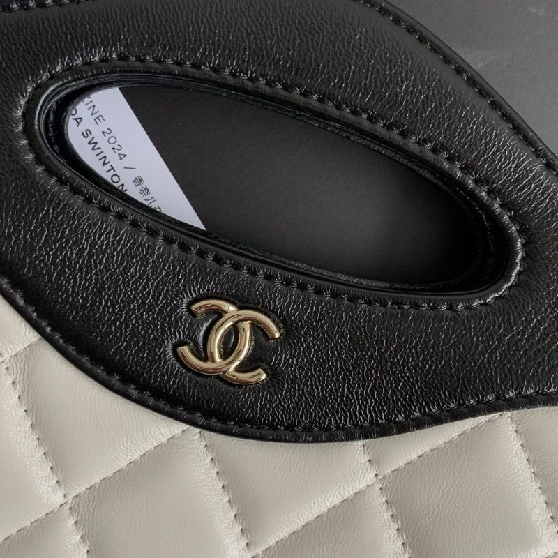 Chanel Hobo Nano White Black Calfskin Bag