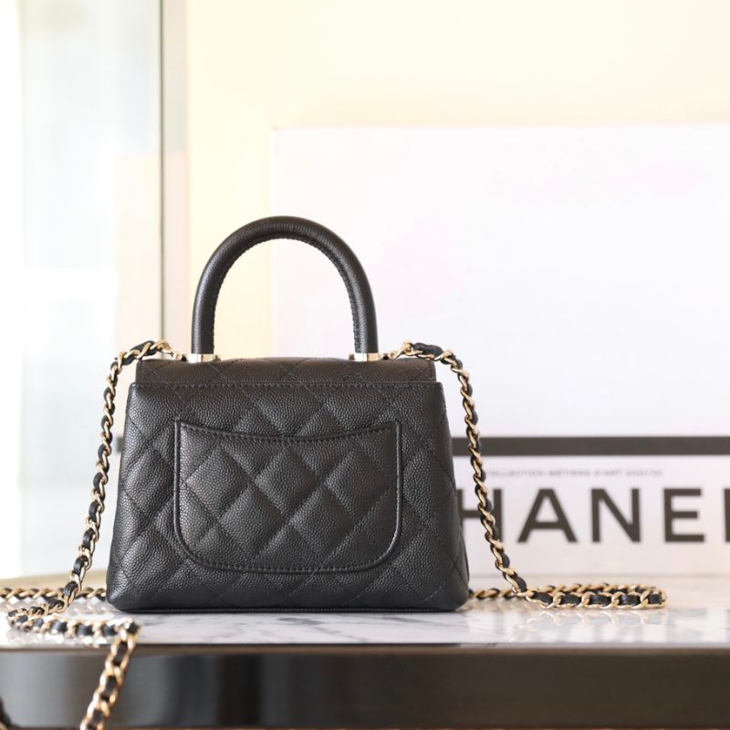 Chanel Crossbody Bag