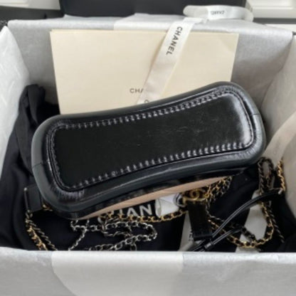 Chanel Gabrielle Hobo Bag