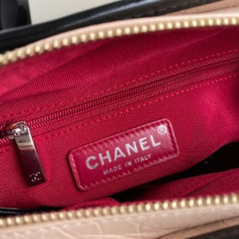 Chanel Gabrielle Hobo Bag