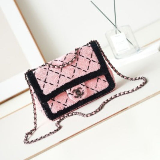 Chanel Enchante Sequin Flap Bag