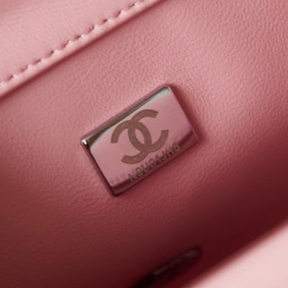 Chanel Enchante Sequin Flap Bag