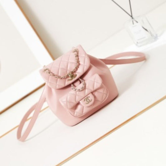 Chanel Blush Luxe Quilted Duma Backpack