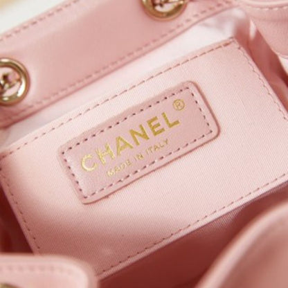 Chanel Blush Luxe Quilted Duma Backpack