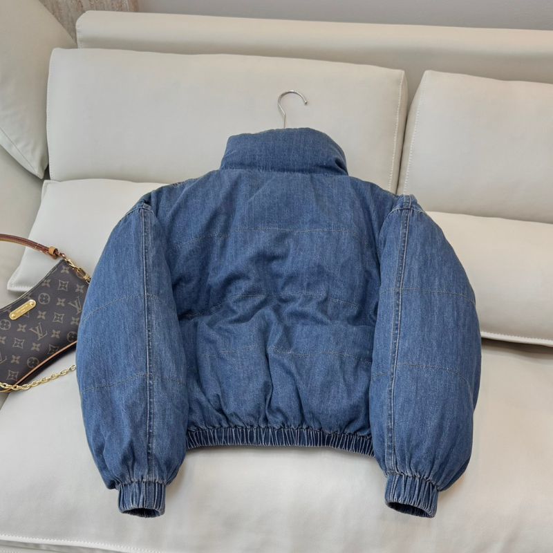 Chanel Denim Blue Stand Collar Down Jacket