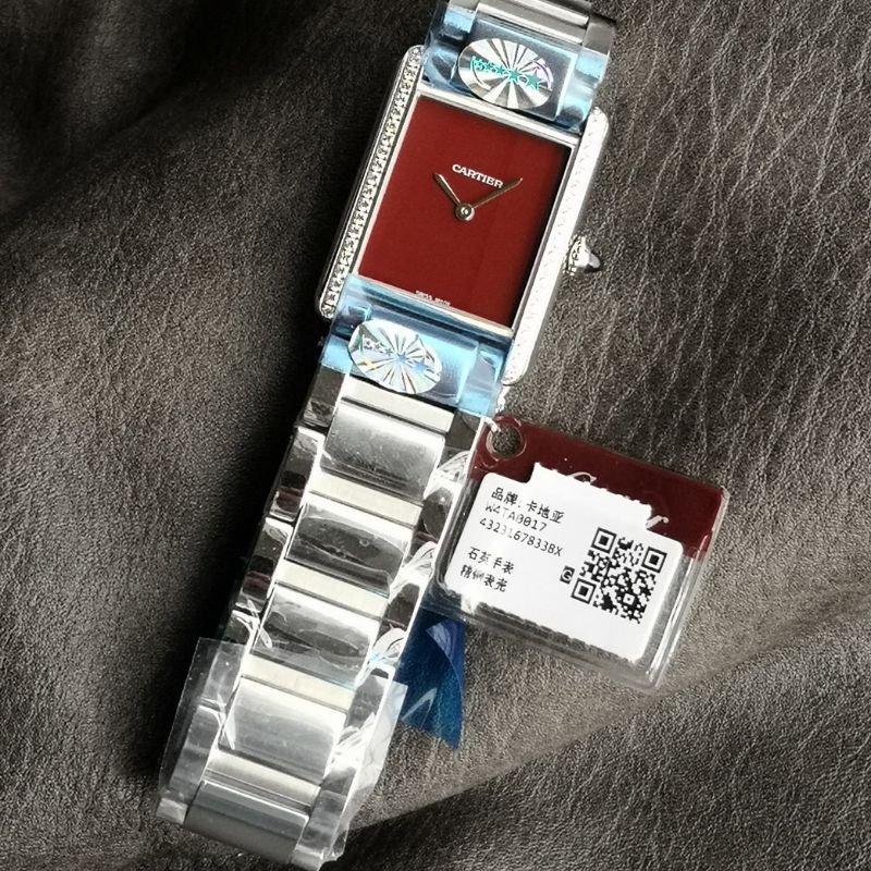 Cartier Tank Quartz Red Dial Watch