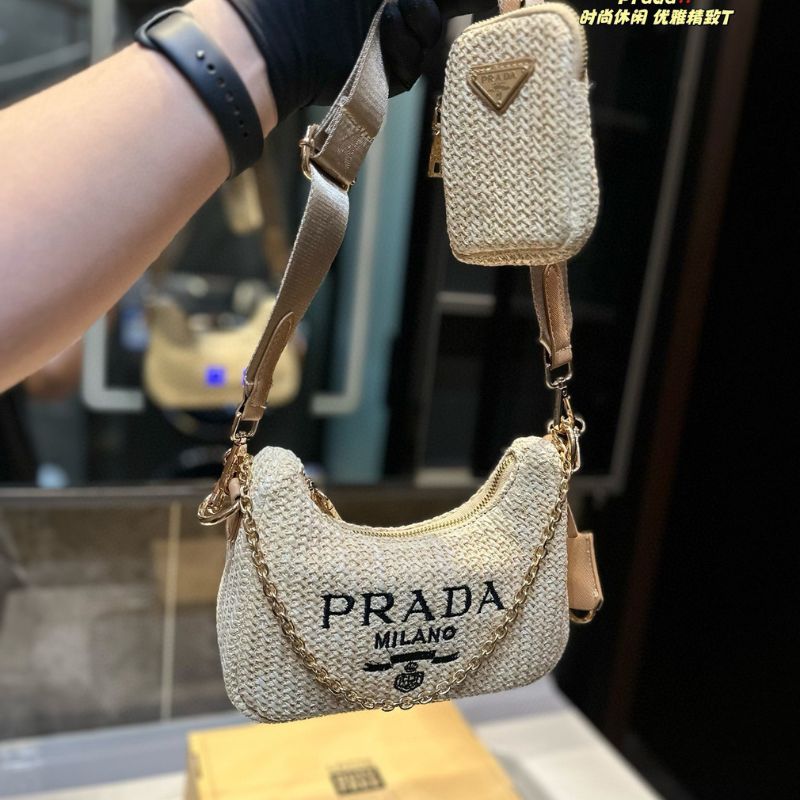 Prada Hobo Straw Underarm Bag