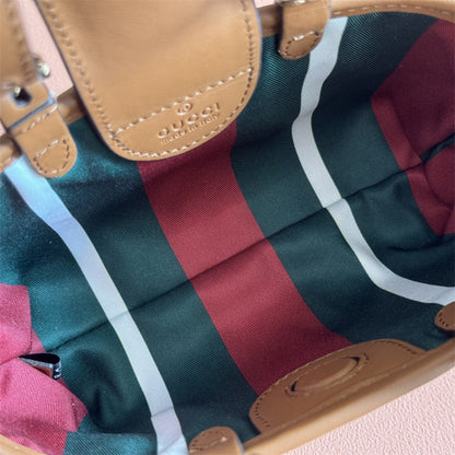 Gucci GG Emblem mini bag